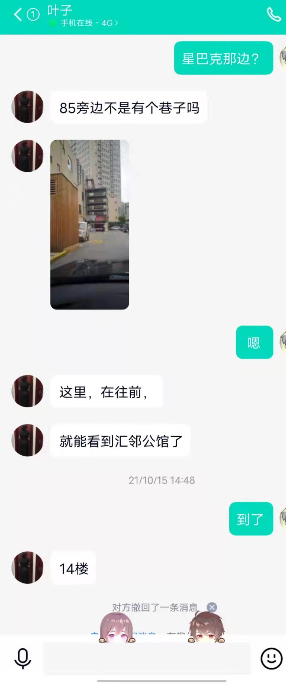 a10f78723d0e5ee3bb30b3714f39b331.jpg a10f78723d0e5ee3bb30b3714f39b331.jpg