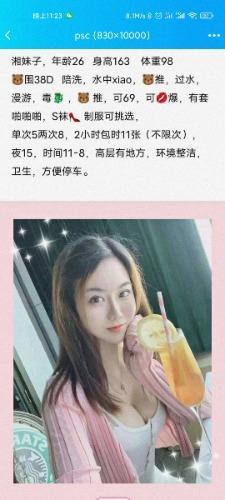 98dc478623110c0abca16d9bfcbef344.jpg 98dc478623110c0abca16d9bfcbef344.jpg