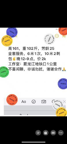 322bcbc37d44f5754699abc188e42aa2.png 322bcbc37d44f5754699abc188e42aa2.png