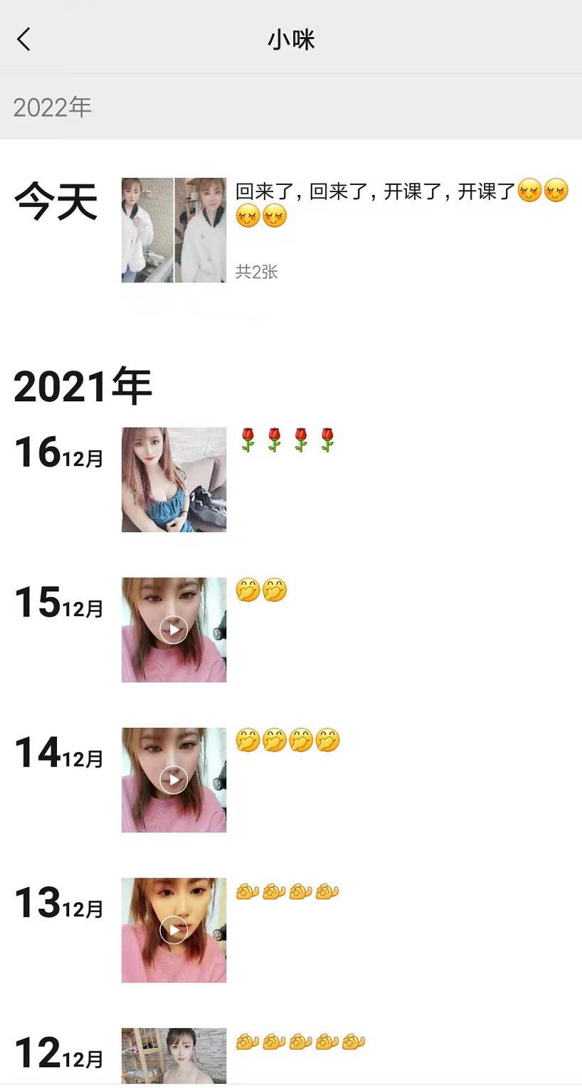 微信截图_20220208155609.jpg