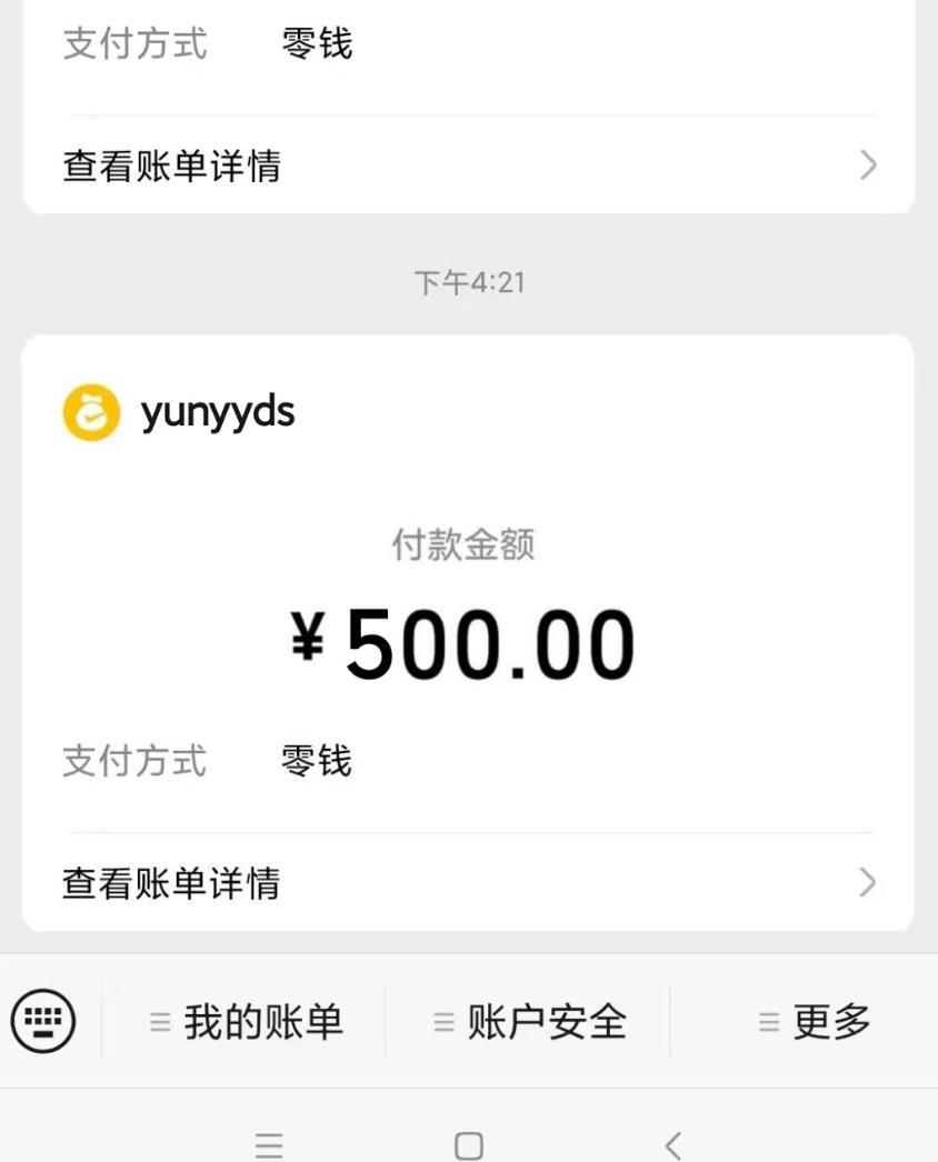 微信截图_20220214223141.jpg