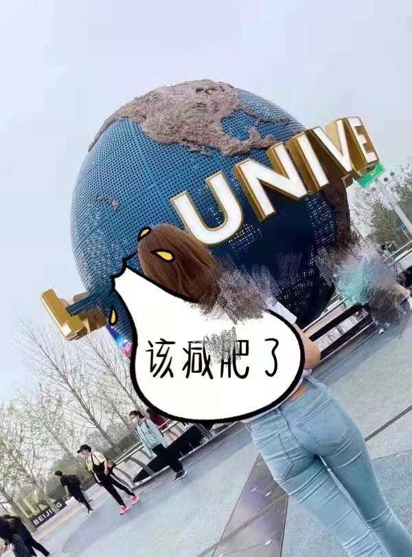 2667868A-34E5-4A1B-A2AB-11F4F9DE7C38.jpeg