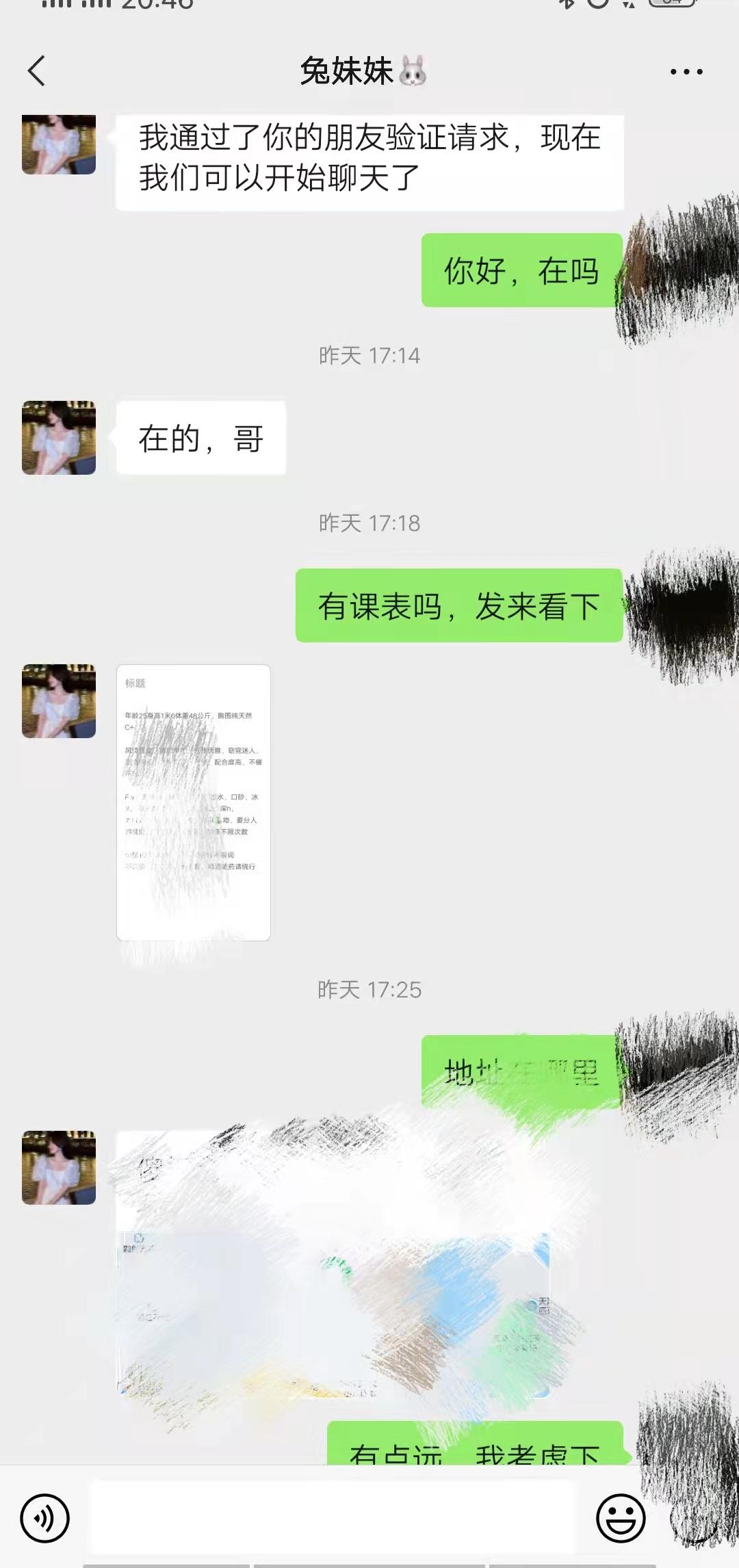 482a60806f54f612883ada2c1d89fcc0.jpg