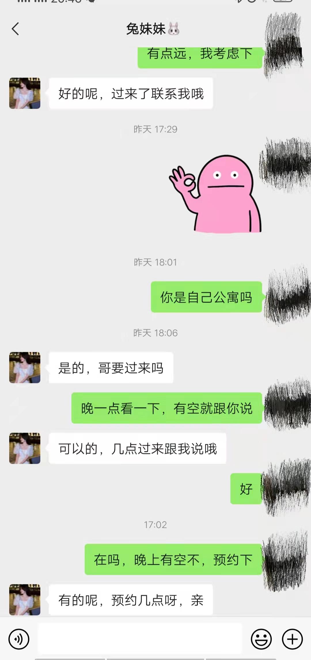 ead54c47e731c32b5e00317b002bcb9a.jpg