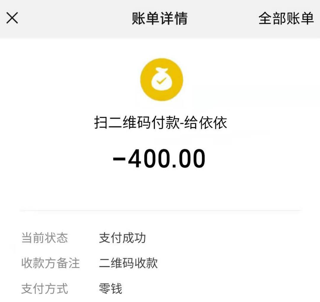 微信截图_20211217145743.jpg 微信截图_20211217145743.jpg