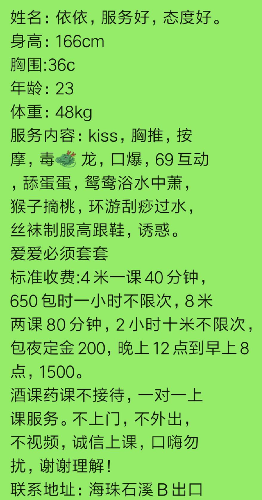 微信截图_20220220173613.jpg 微信截图_20220220173613.jpg