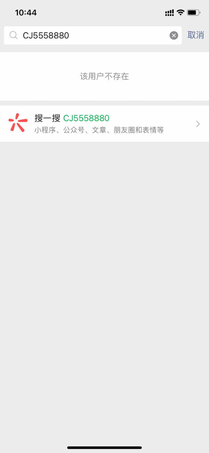 D4F83E2A-B121-4102-93DD-ECA60FCE0960.png