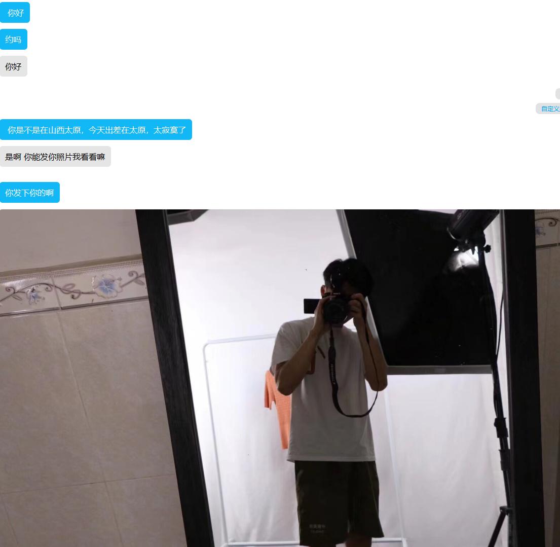 04a8c02cdfbf2b484fabc4a41bc950ee.png 04a8c02cdfbf2b484fabc4a41bc950ee.png