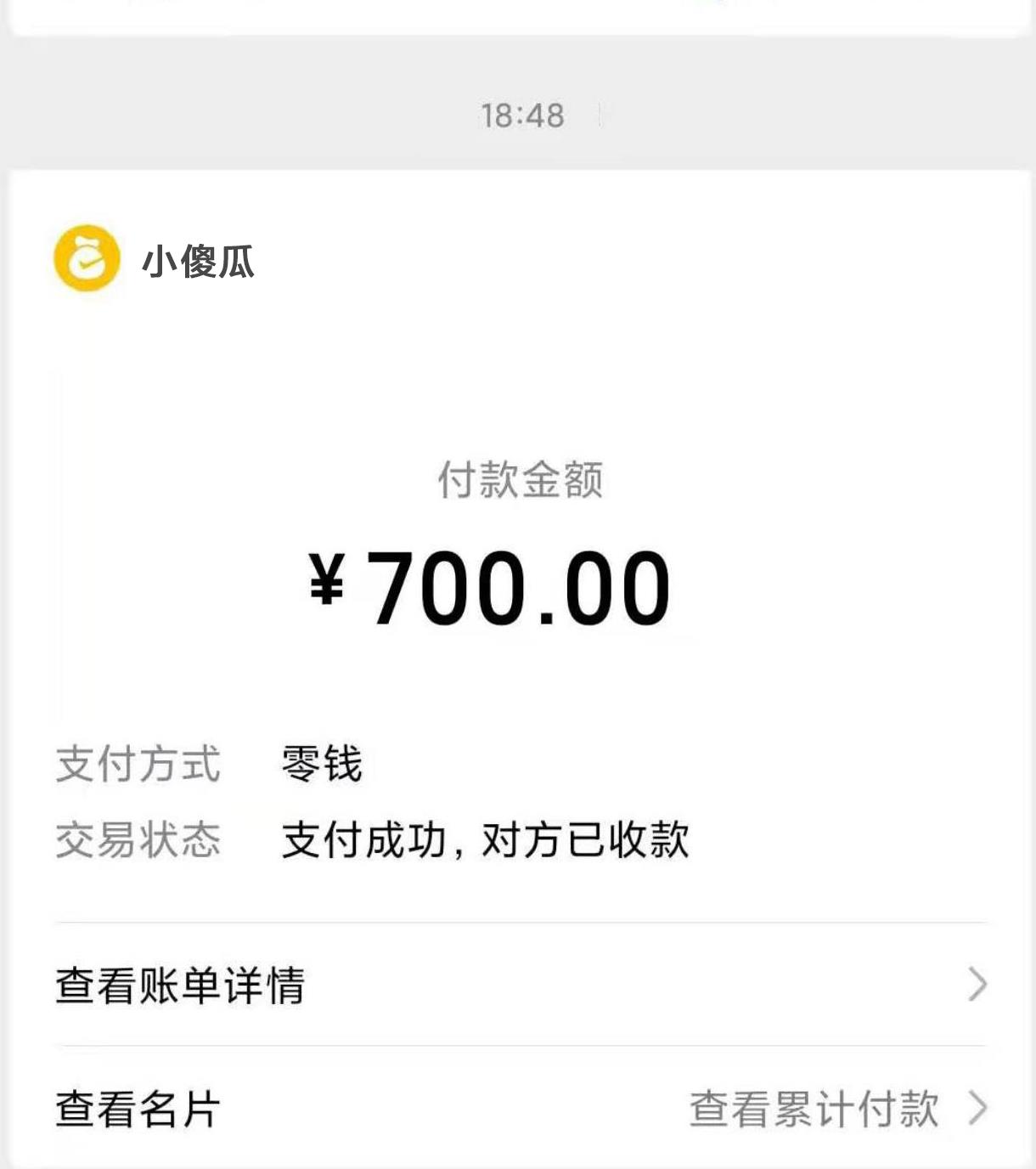 微信截图_20220224163244.jpg 微信截图_20220224163244.jpg