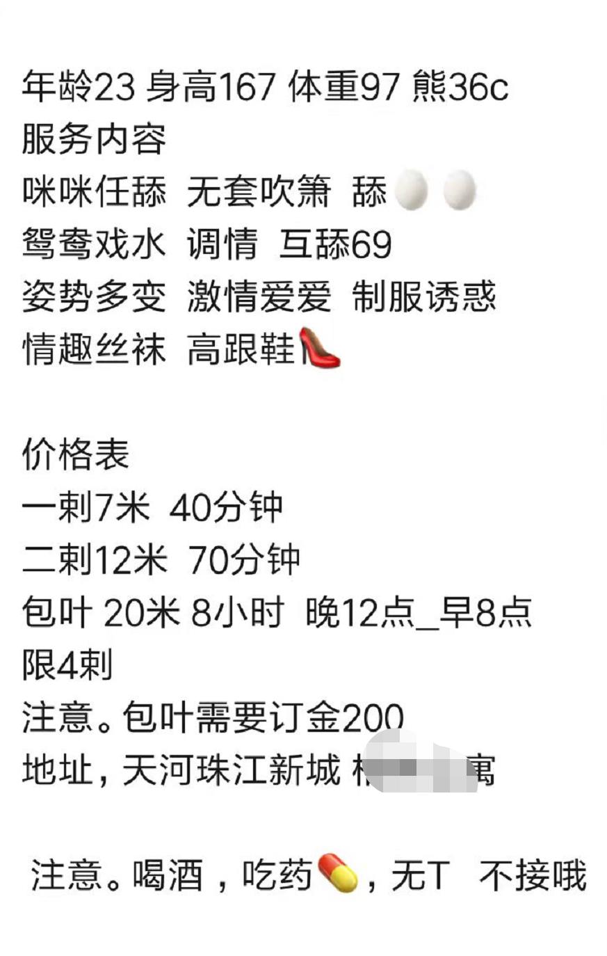 微信截图_20220224163421.jpg 微信截图_20220224163421.jpg