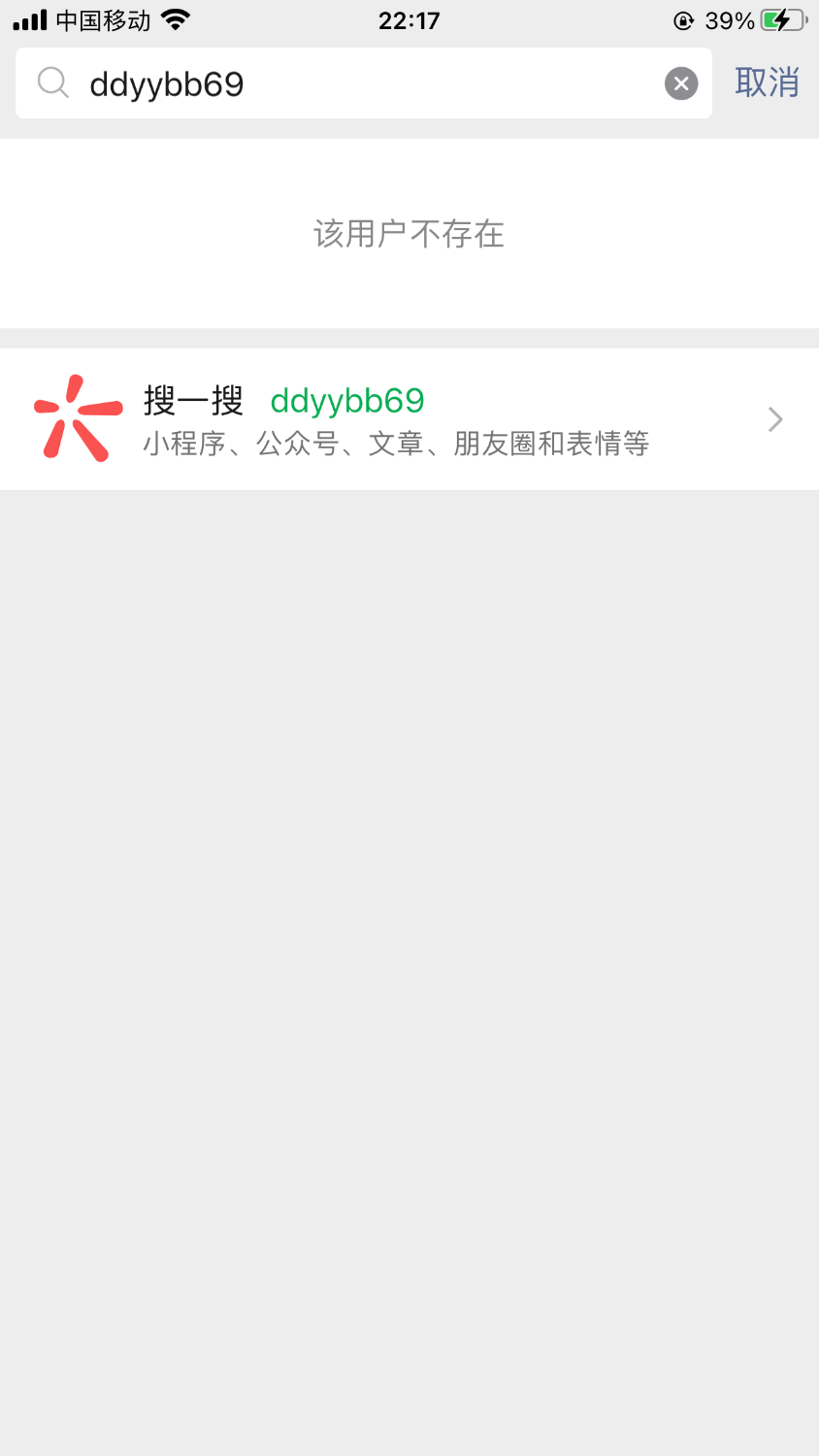 BA37E87A-4C60-4577-AF92-A6FBF387F1C4.png