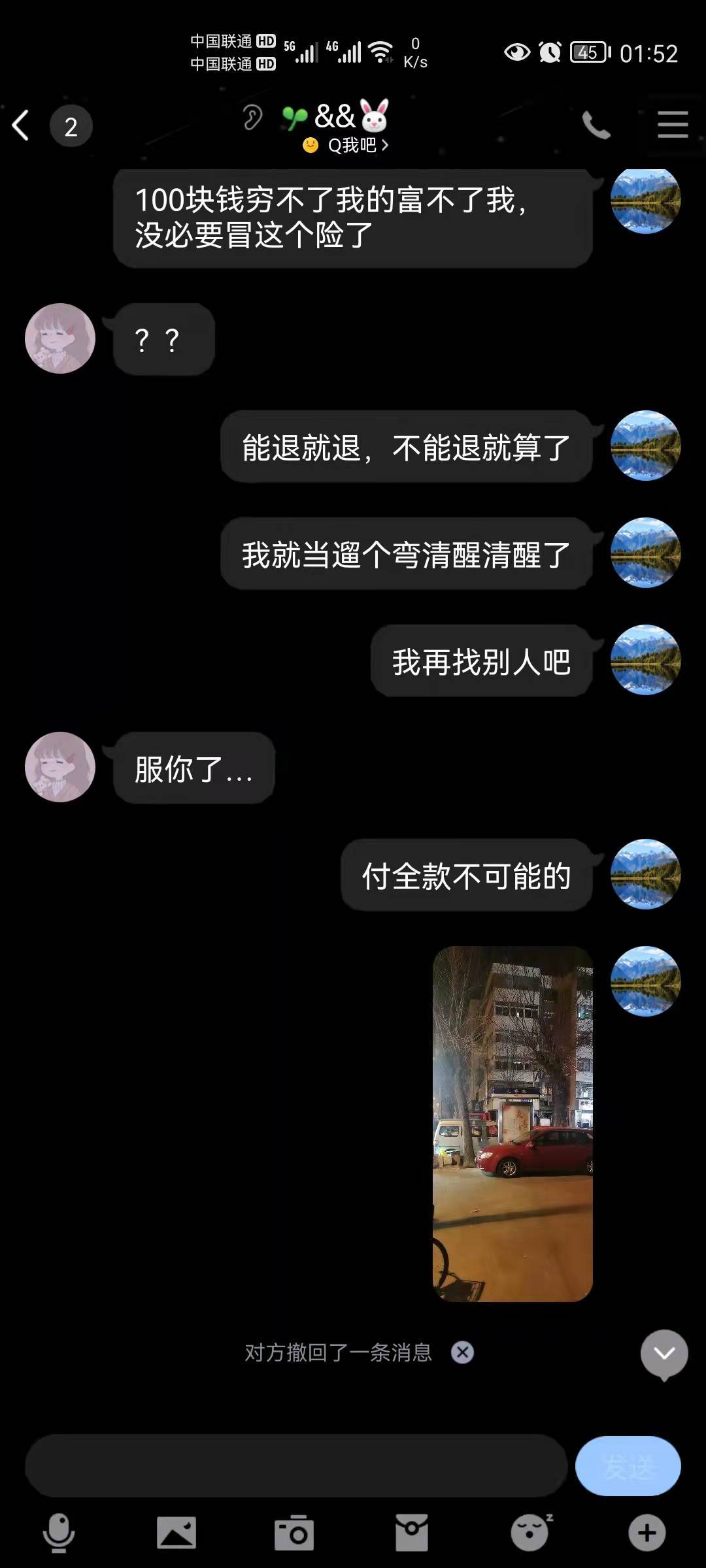 e7cc4439f4ccf6ab64d49519e57d372d.jpg