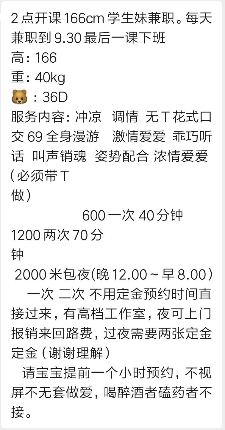 36cd376832e3390199fbc28ff5b43519.jpg