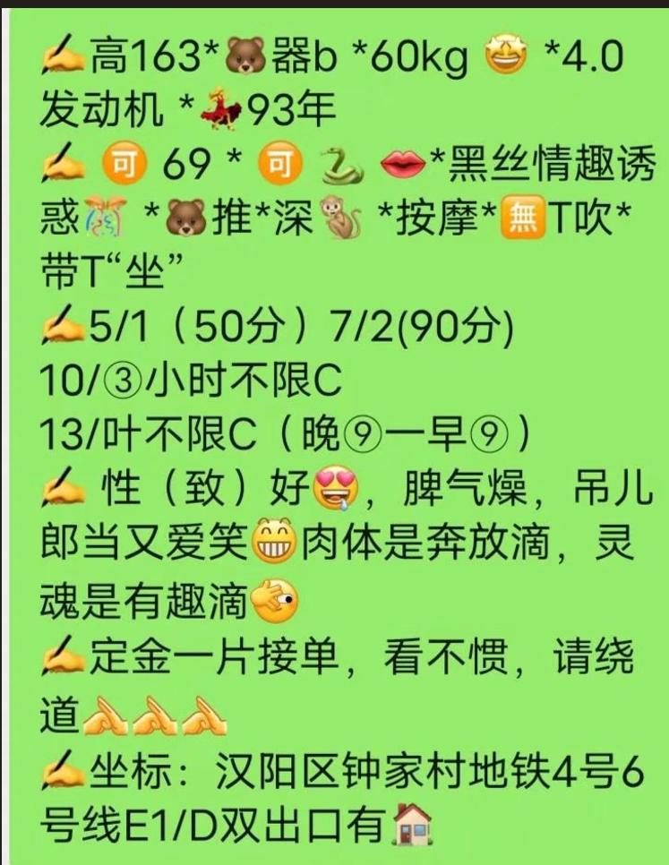 b00c66874b229bc251492741f3fbced5.png