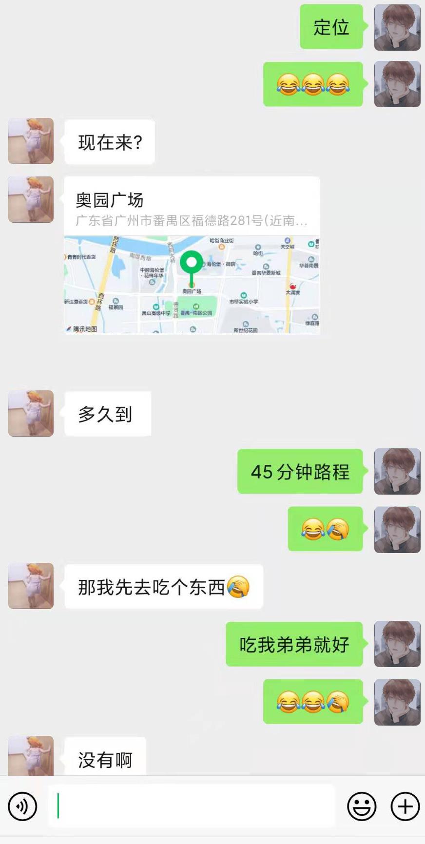 微信截图_20220225120549.jpg