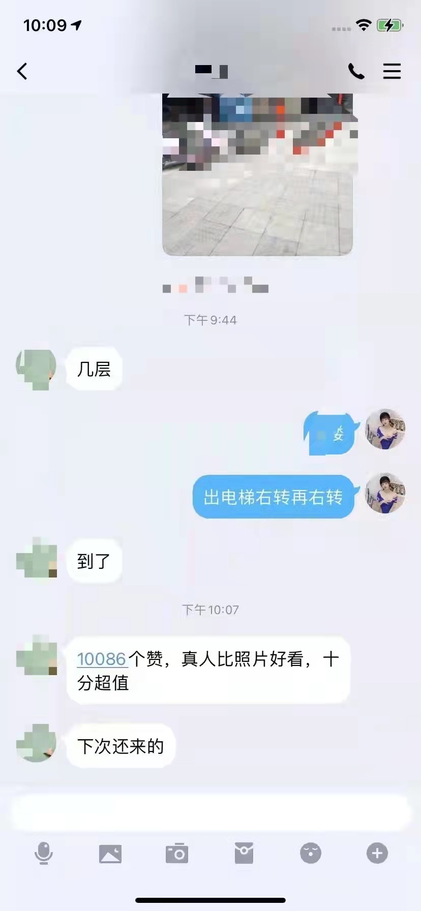 微信图片_20220226163951.jpg