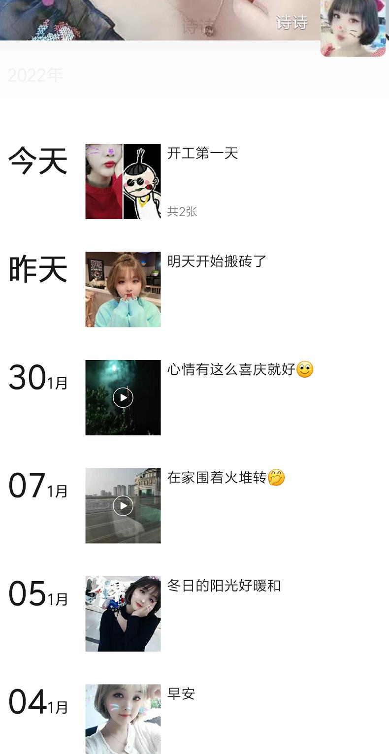 微信截图_20220227124200.jpg