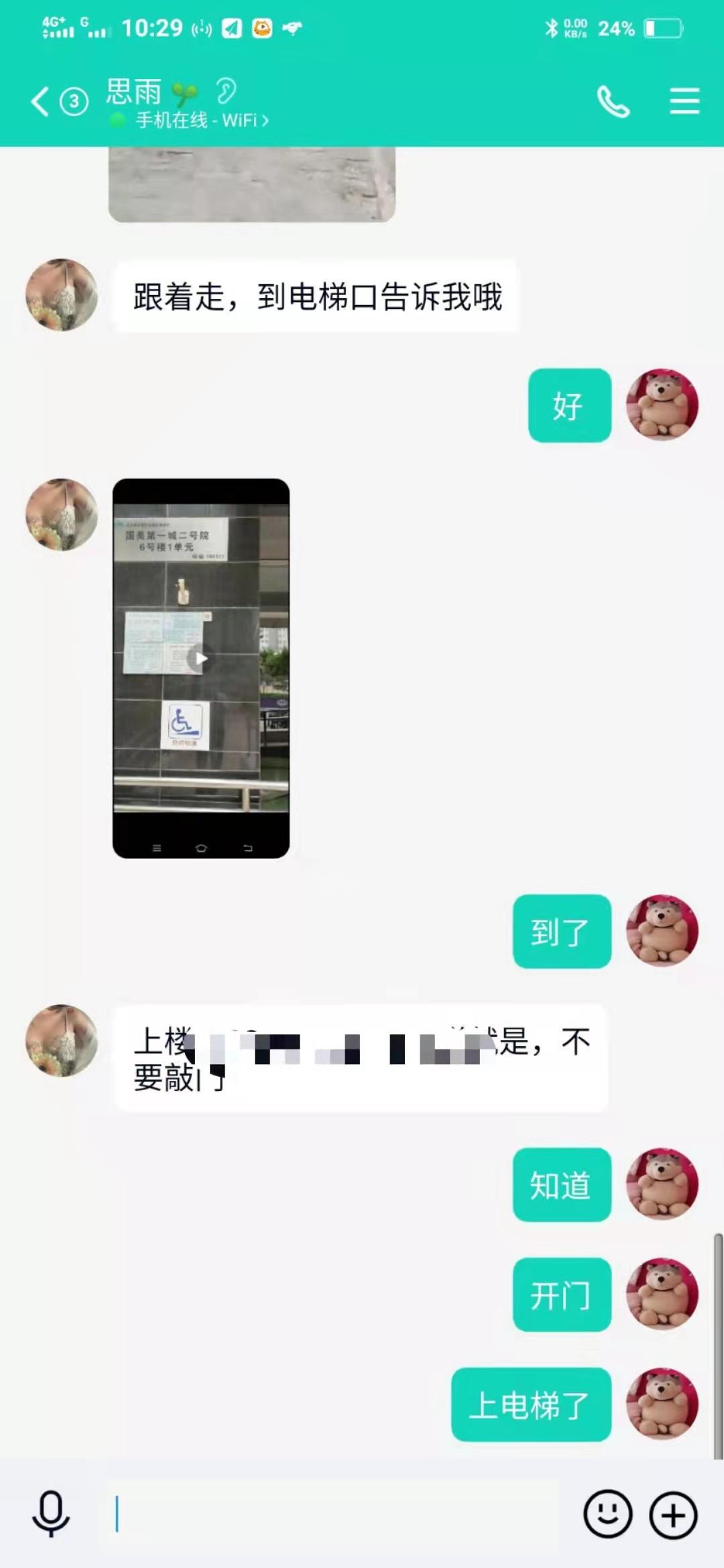25af26585ce981ed6389db4d1449711d.jpg