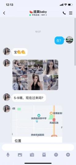 38b615499d525f94ebd8f1f6c30f2547.png 38b615499d525f94ebd8f1f6c30f2547.png