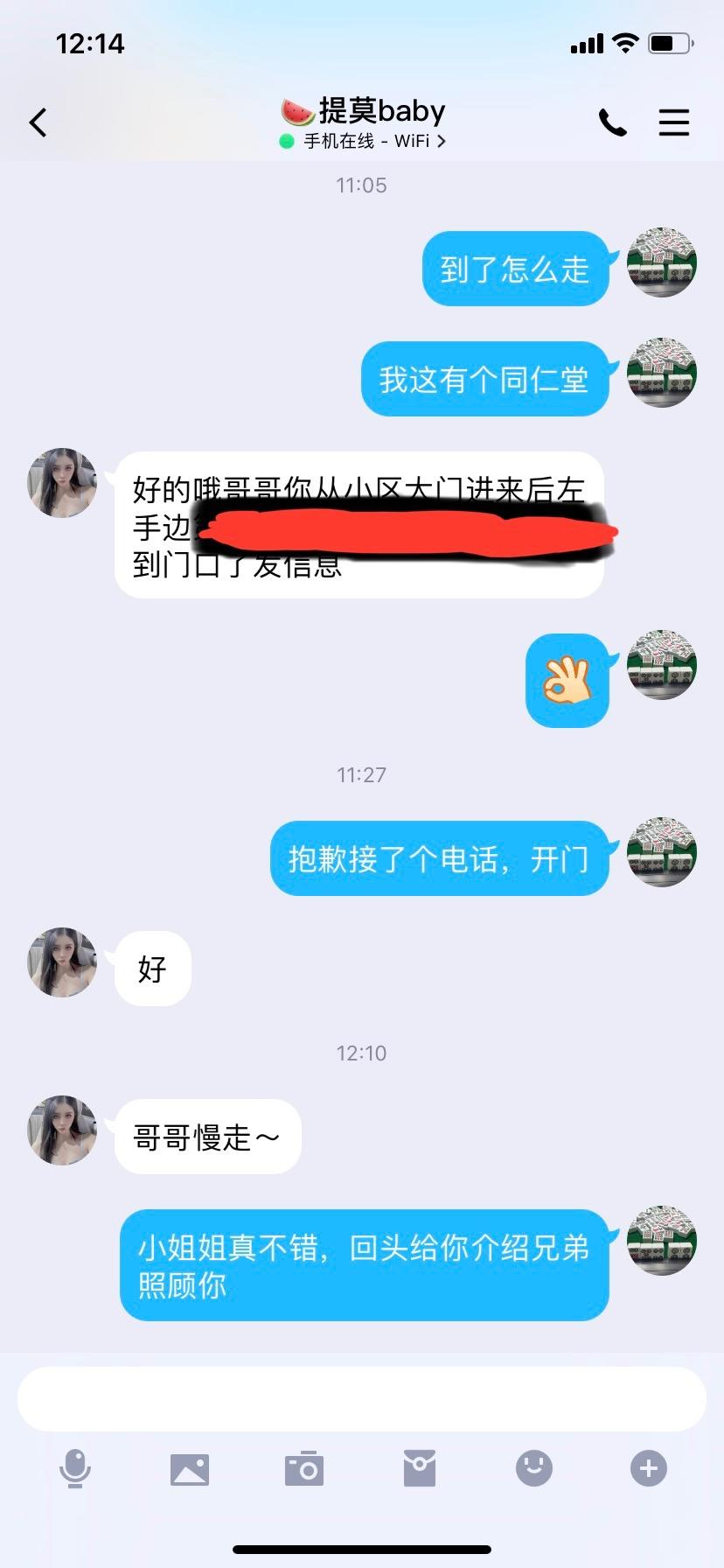 f7b8b6c2940f7d4be74cfbaa620d4321.jpg f7b8b6c2940f7d4be74cfbaa620d4321.jpg