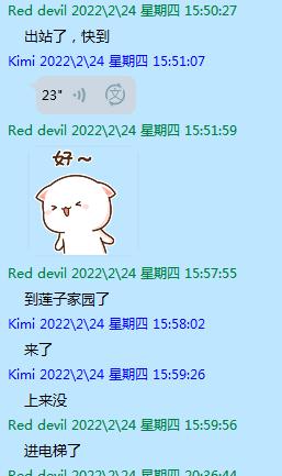 e81e0671c99f5991b6297cf15af4ed48.png