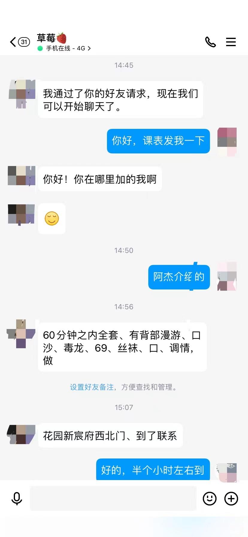 6821c01739a1b6a03e7a67c575534268.jpg 6821c01739a1b6a03e7a67c575534268.jpg