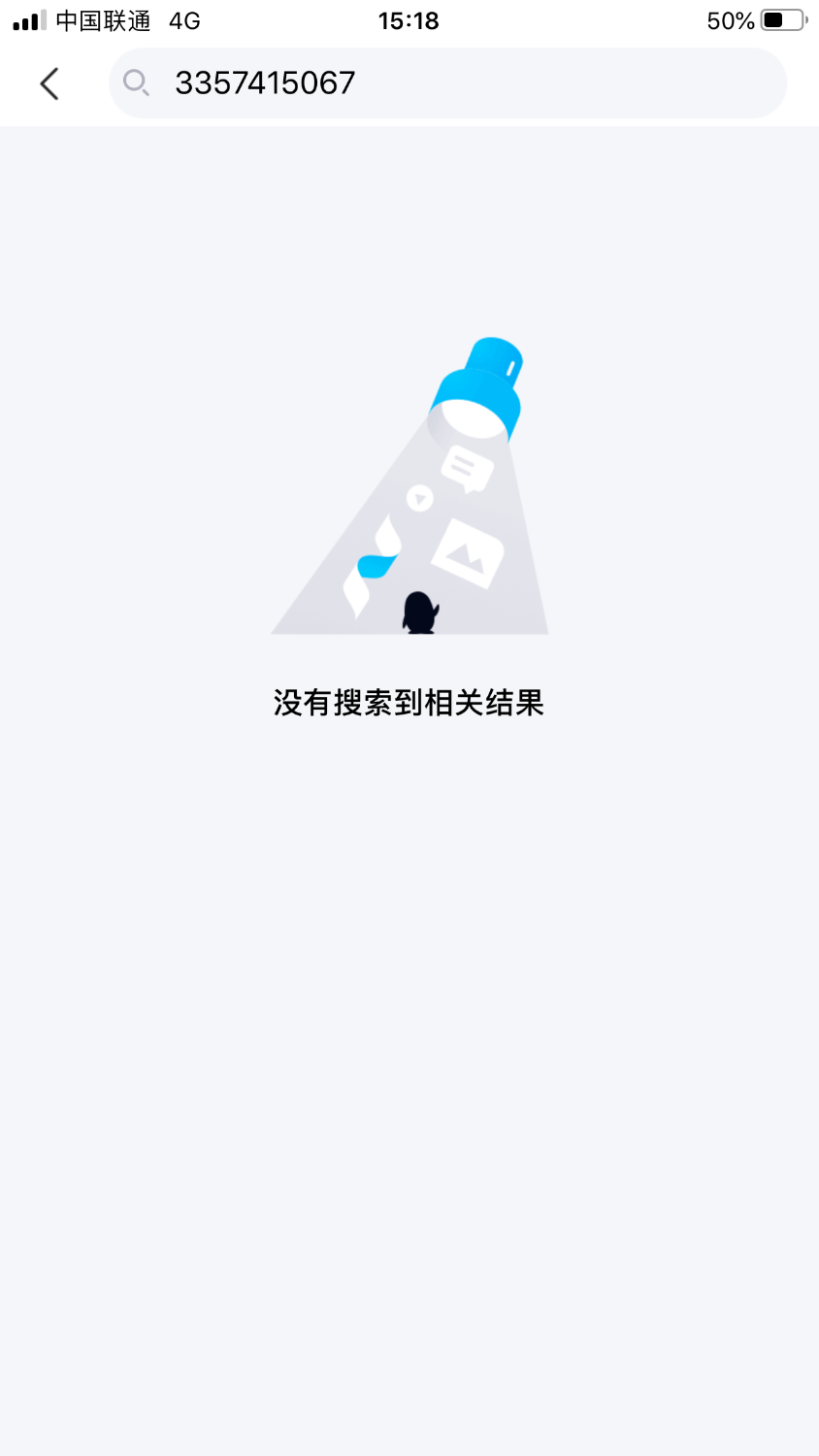 2D4DDD21-46B1-4B3A-B8FD-11F9EBC82BF7.png