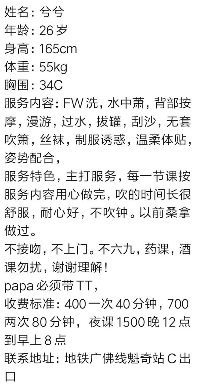 微信截图_20220302134644.jpg 微信截图_20220302134644.jpg