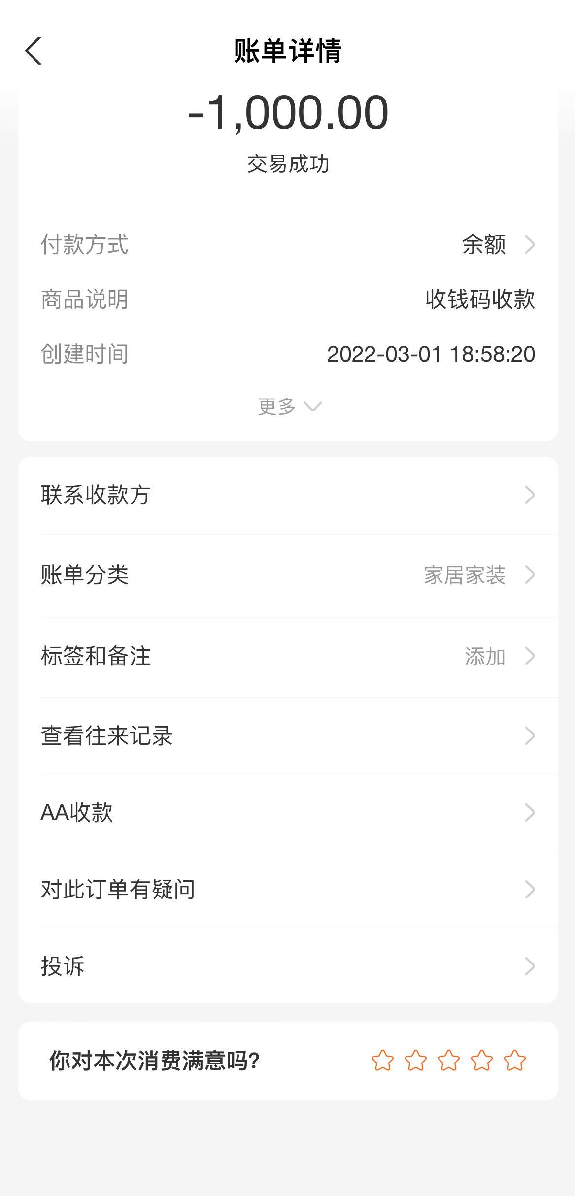 6c472d2f552335dba38acc8a05783e65.png 6c472d2f552335dba38acc8a05783e65.png