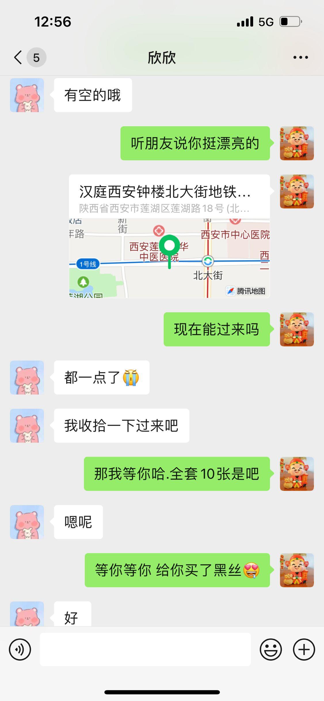 b0b61bb03eb0277008cd5456d38db1f0.png b0b61bb03eb0277008cd5456d38db1f0.png