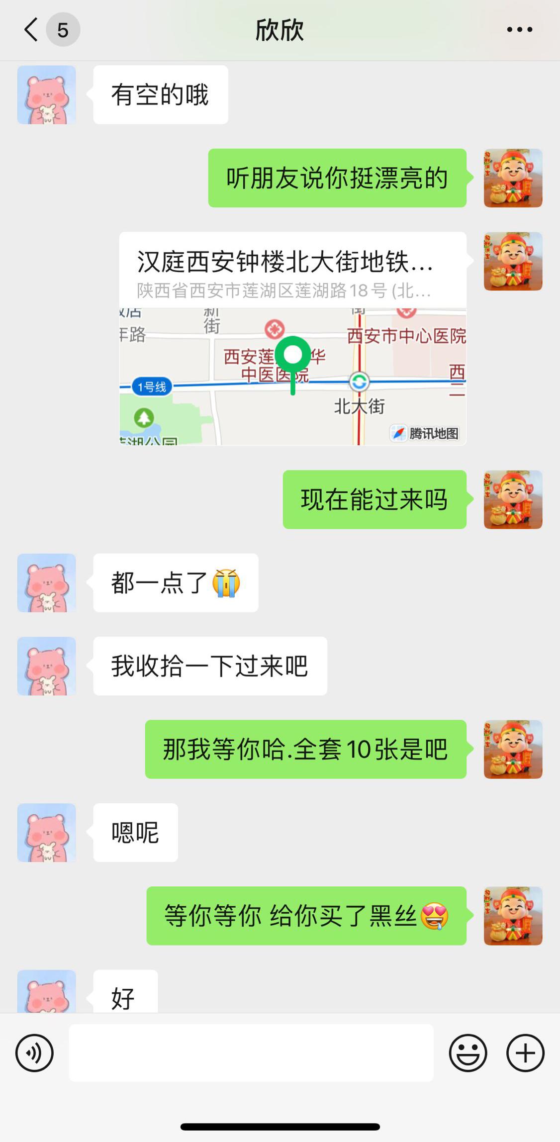 56a902feb3188f22ab5a75de0ea891ee.png 56a902feb3188f22ab5a75de0ea891ee.png