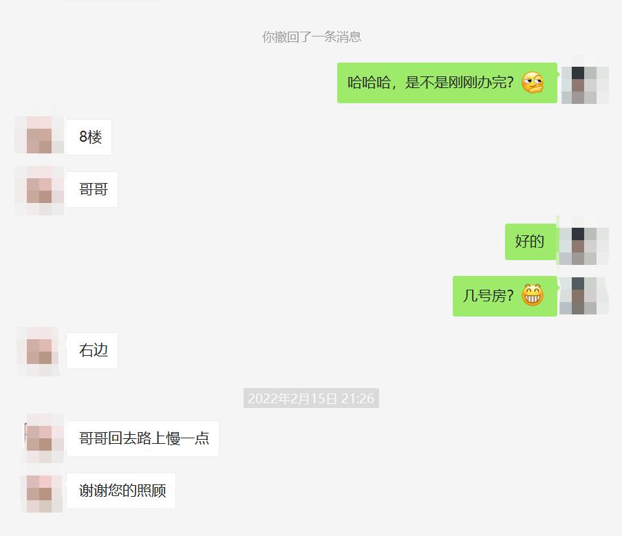 f2ef5b13f4414d877c72bce4098f56cd.png f2ef5b13f4414d877c72bce4098f56cd.png