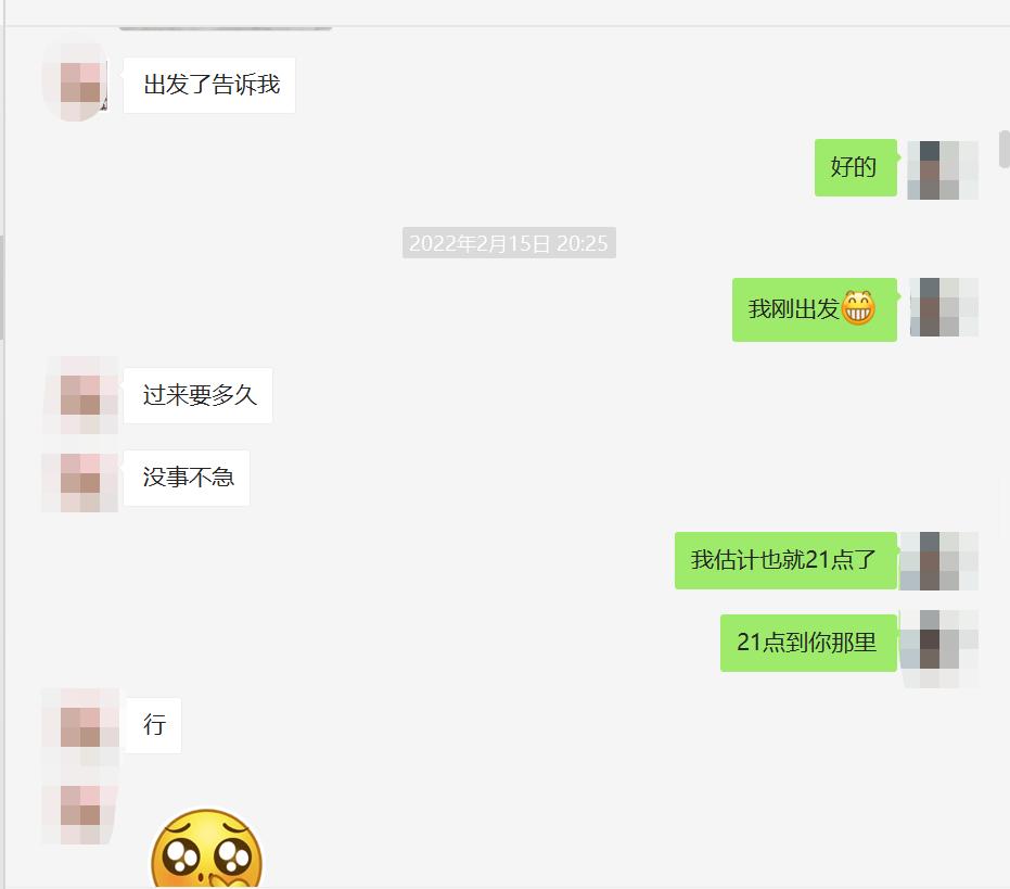 4af978e79a9f3c5f89743bd1bc6c72e9.png 4af978e79a9f3c5f89743bd1bc6c72e9.png