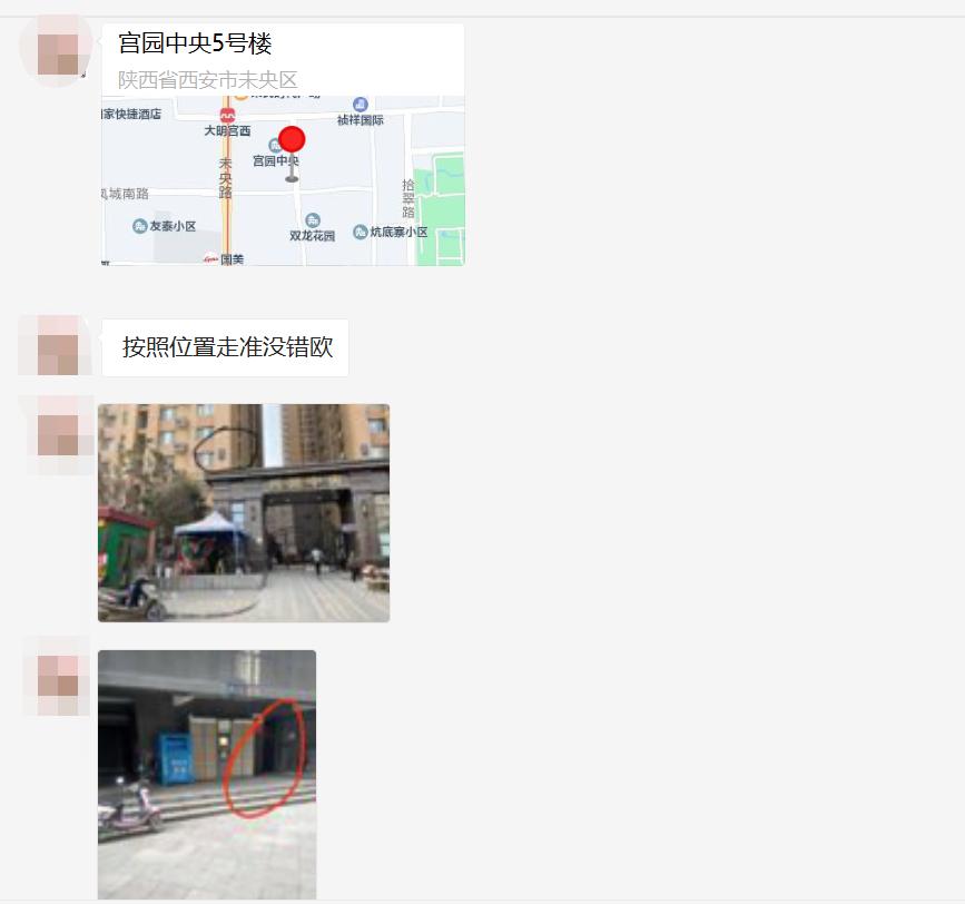 5e5c5994e06ff222e3dbf7e8a7def82f.png 5e5c5994e06ff222e3dbf7e8a7def82f.png