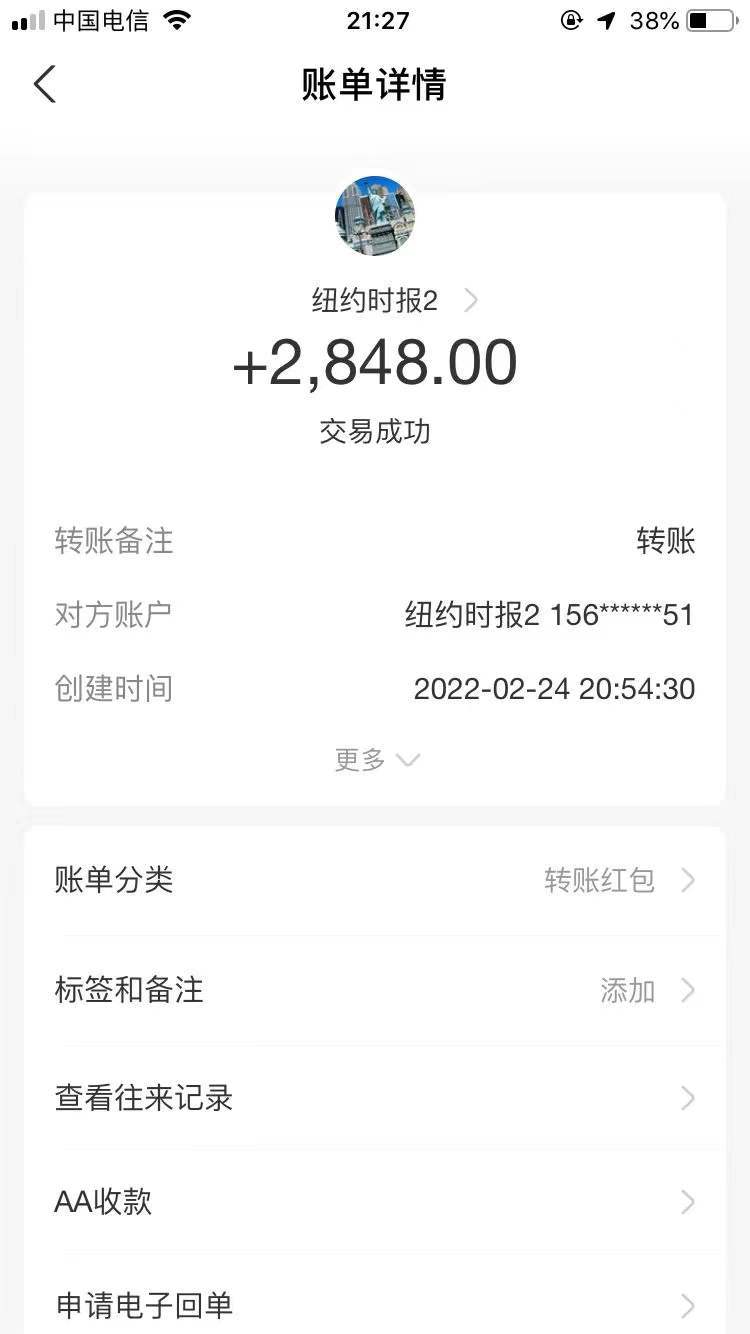 31869ab57004a1e9a4603b12f2e65764.jpg 31869ab57004a1e9a4603b12f2e65764.jpg