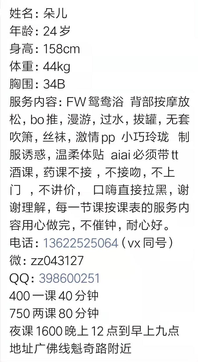 微信截图_20220306114238.jpg 微信截图_20220306114238.jpg