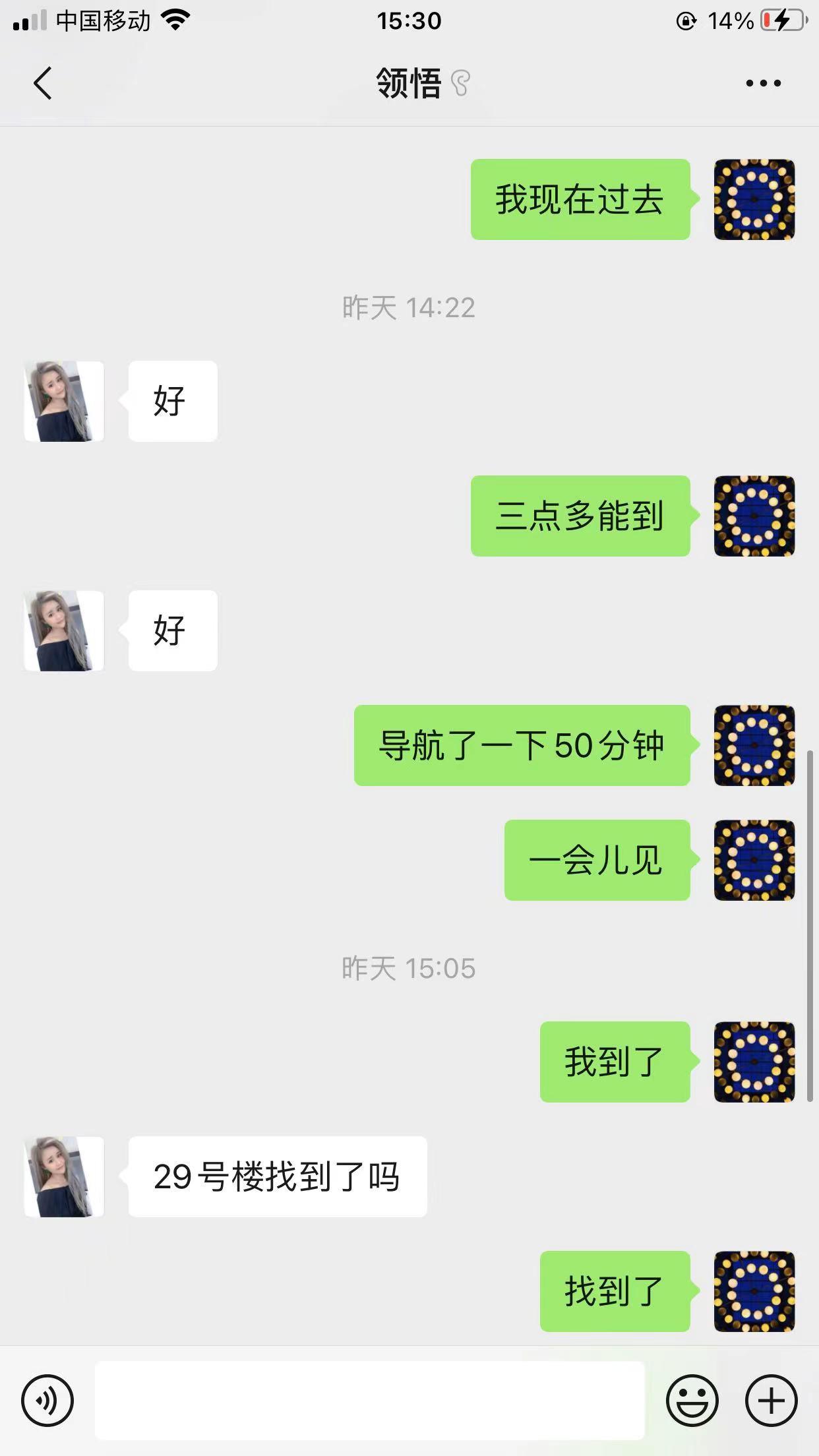 cff8a77fc2ad7ee044242de94788d0c3.jpg