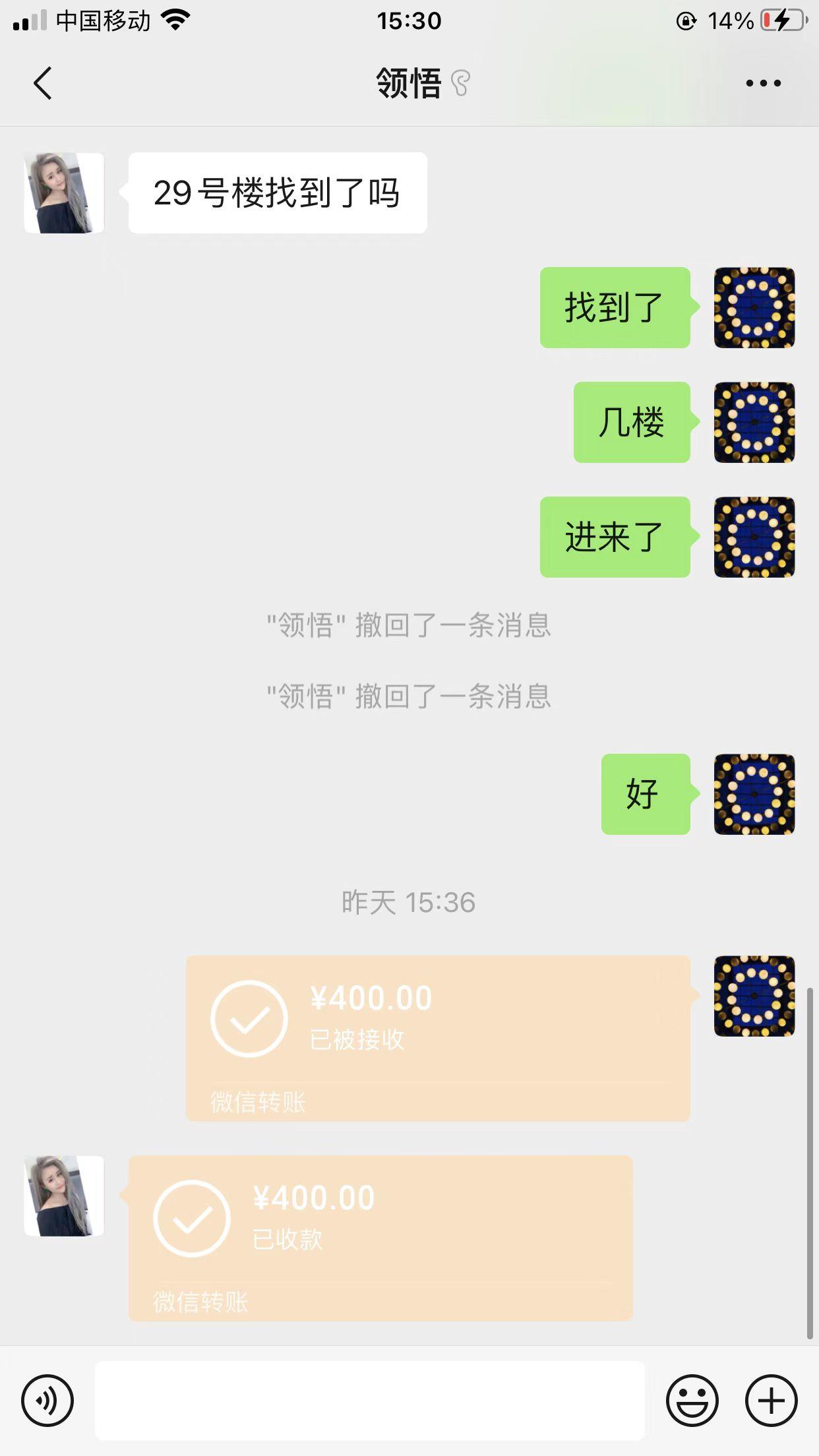 a64702aeef0db87d5d3839605c8bb6e6.jpg