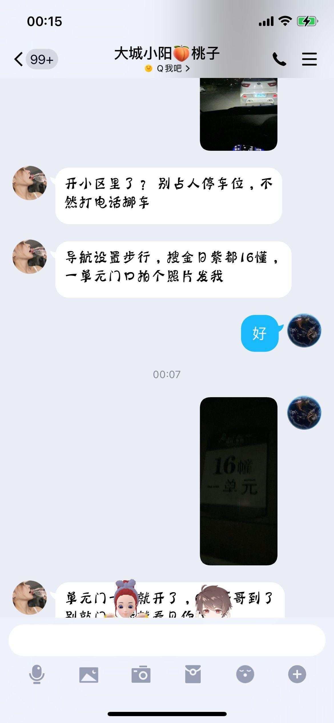 18de404bdd3e60f455f68a2392a7c1c6.jpg 18de404bdd3e60f455f68a2392a7c1c6.jpg