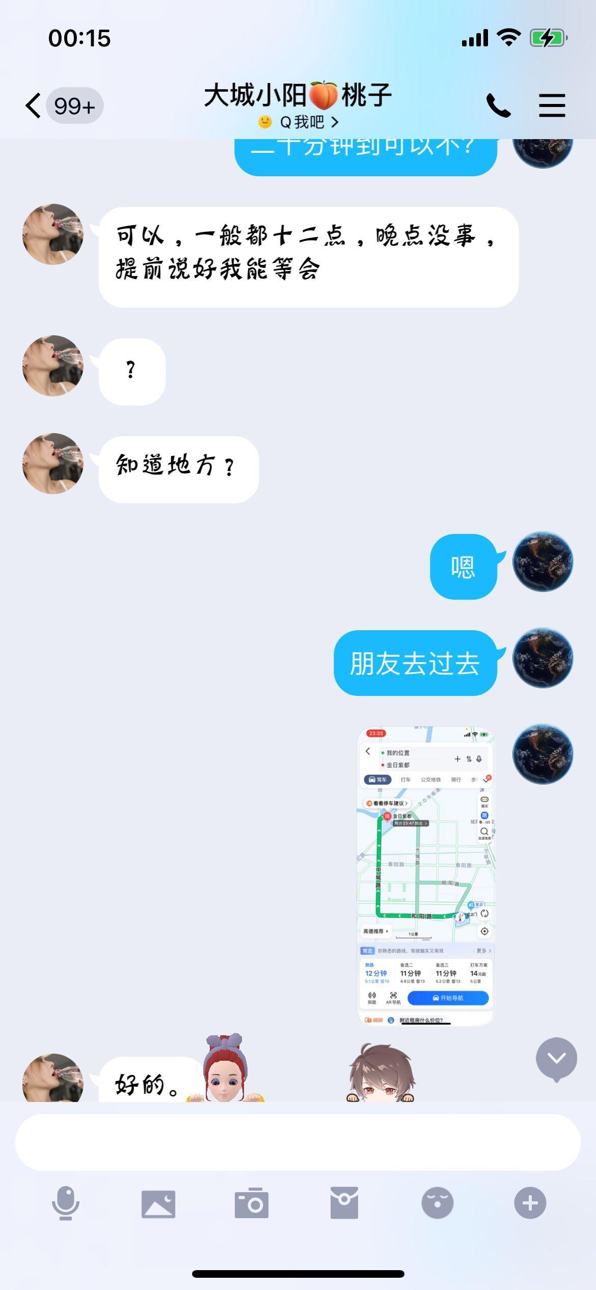 3e8ae35974099f4d27822fa5190140f6.jpg 3e8ae35974099f4d27822fa5190140f6.jpg