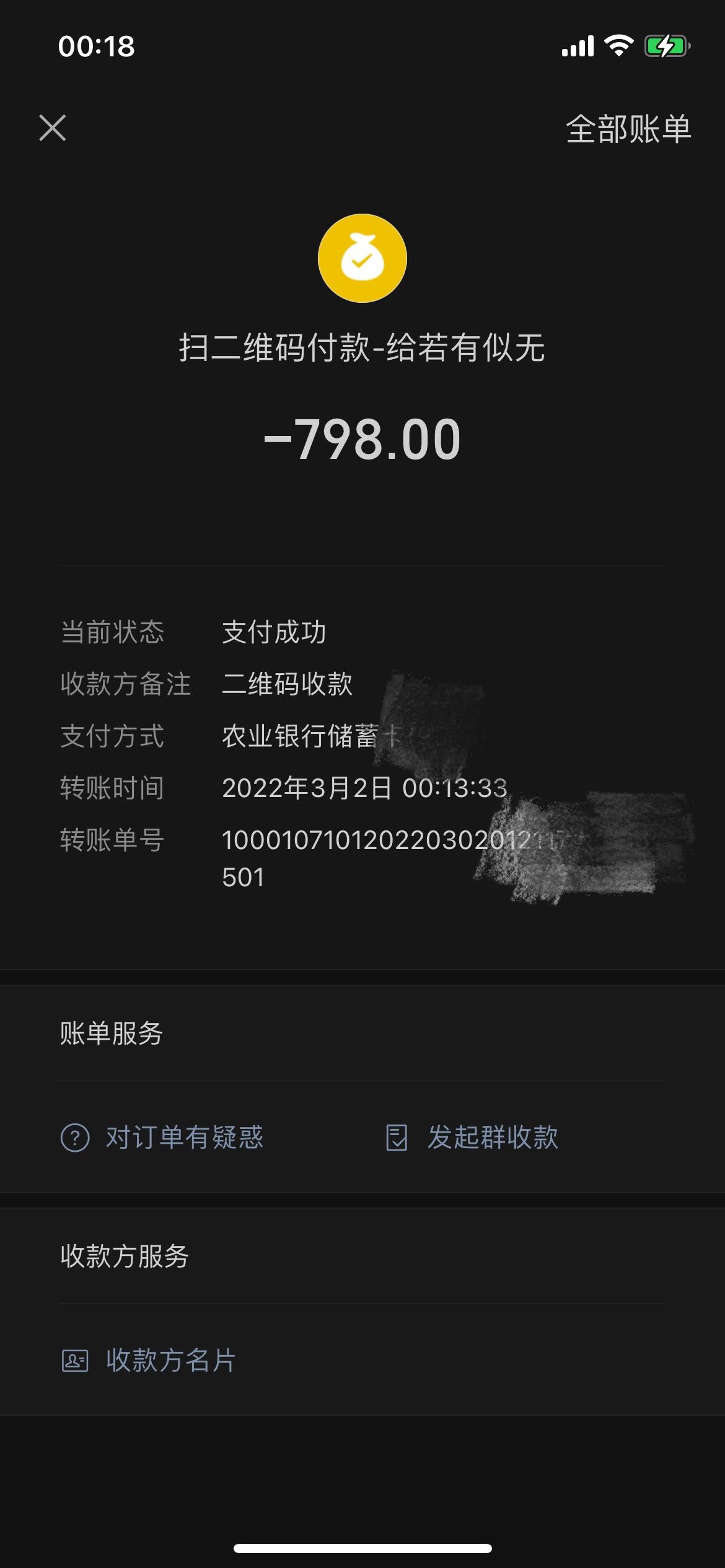 3c8aff11b0981f7fa480e199e3ae4f40.png 3c8aff11b0981f7fa480e199e3ae4f40.png