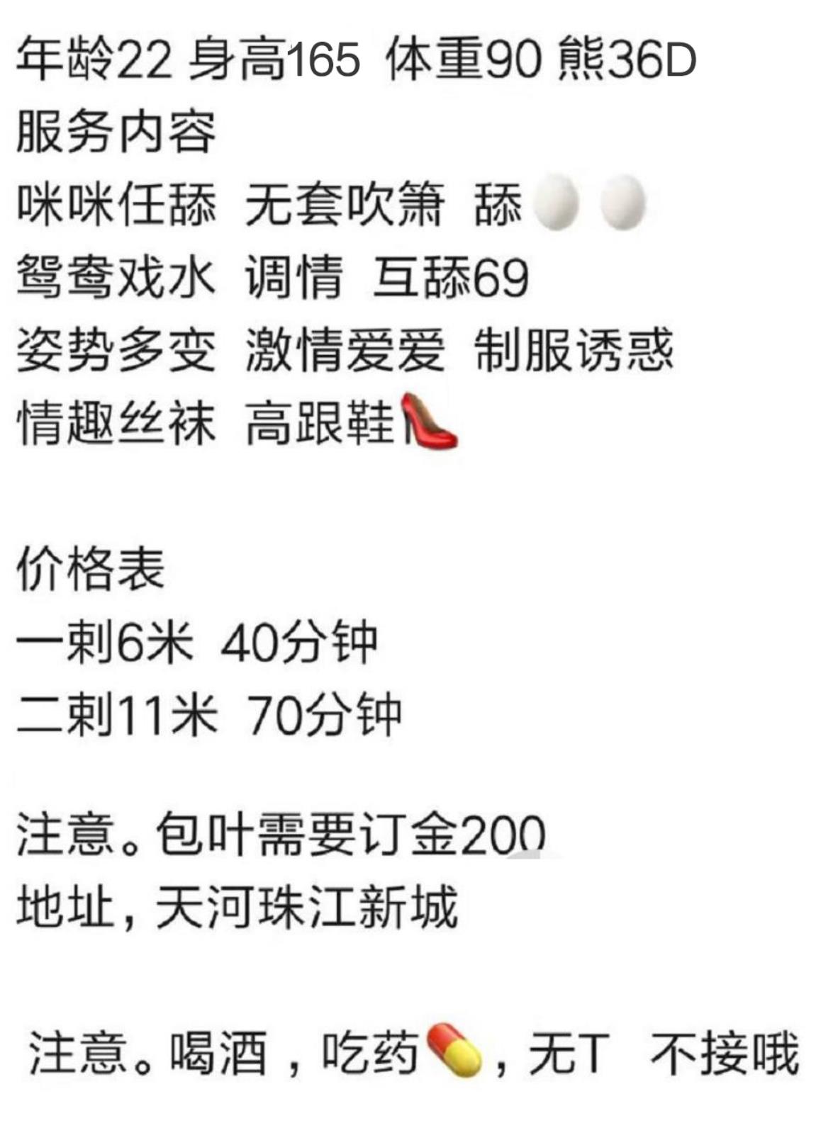微信截图_20220310144620.jpg