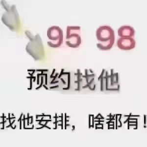 QQ20220312-0.jpg