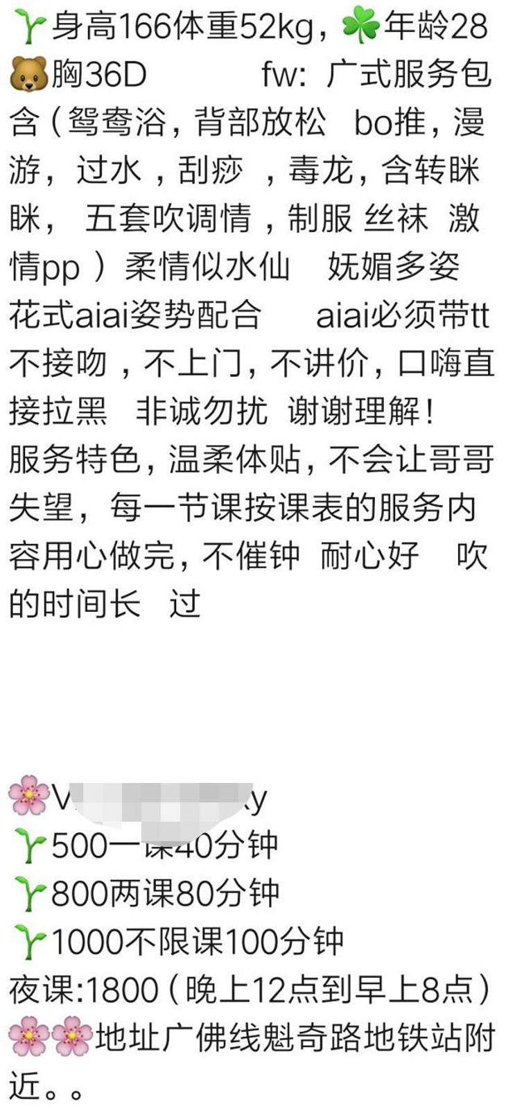 微信截图_20220313180821.jpg 微信截图_20220313180821.jpg