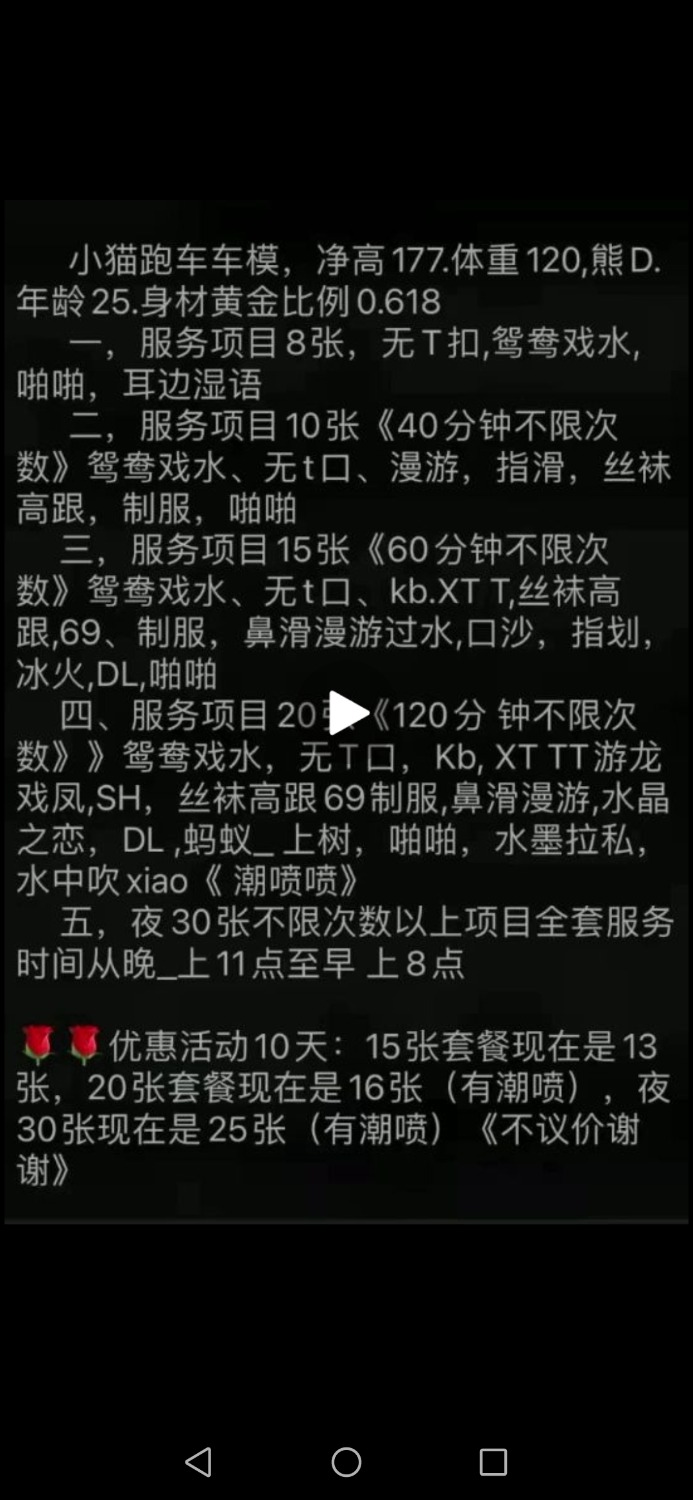 Screenshot_20220317_205444_com.tencent.mobileqq.jpg