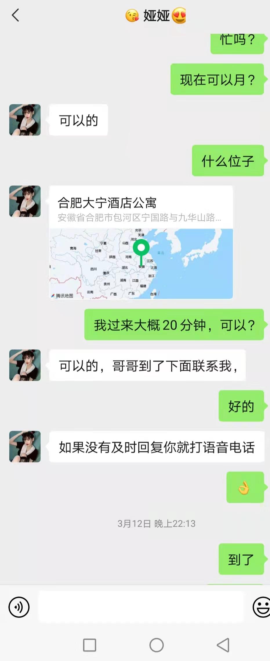 4eb71809685187a35228bcb3c8eef5ac.jpg 4eb71809685187a35228bcb3c8eef5ac.jpg