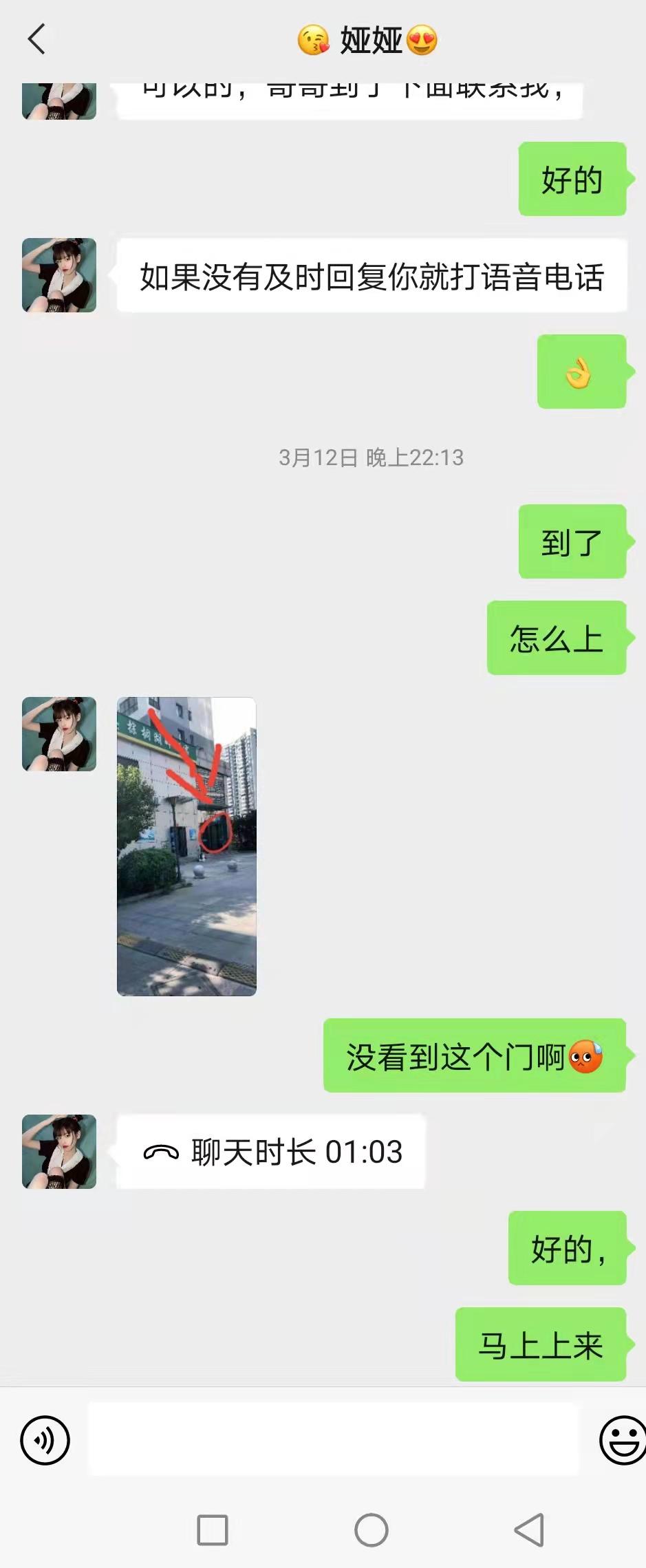 bba2dc9c6be7dfe6fa943943b57df926.jpg bba2dc9c6be7dfe6fa943943b57df926.jpg