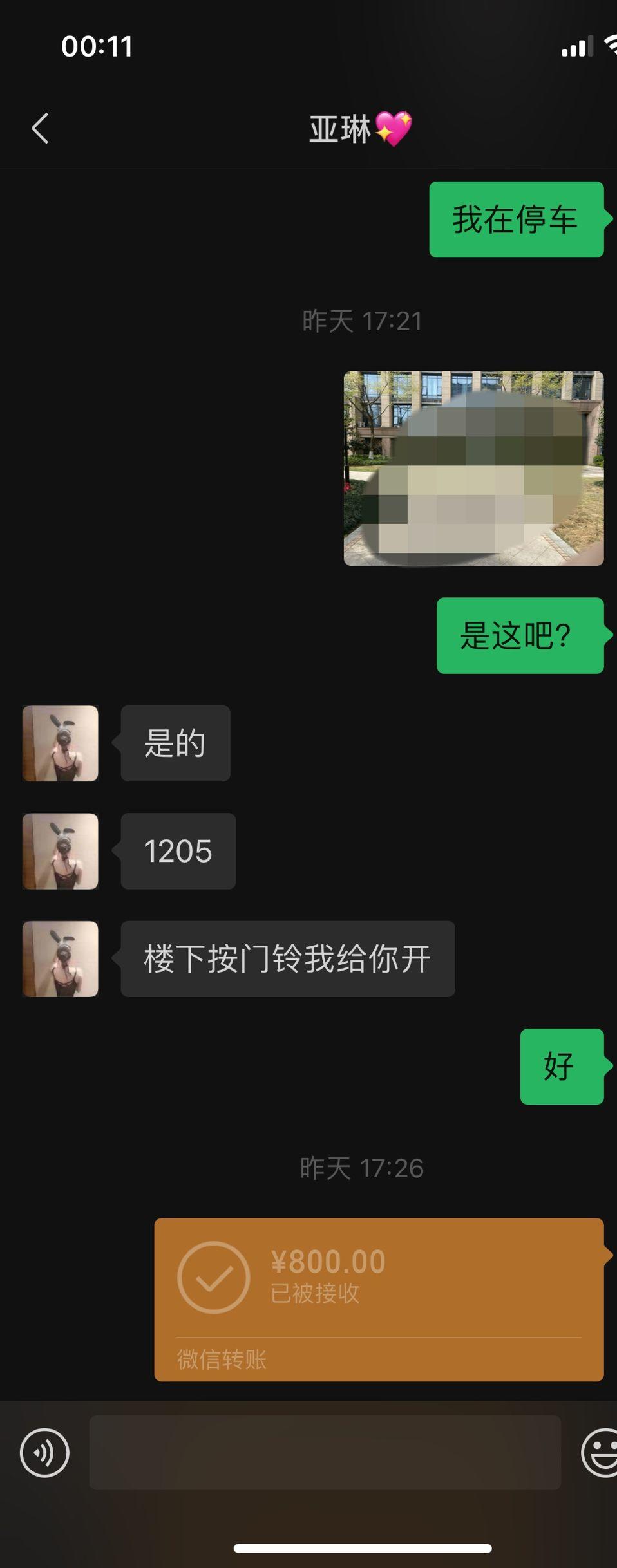 c8768d24ea5f09b86352355fd59d41dc.jpg c8768d24ea5f09b86352355fd59d41dc.jpg