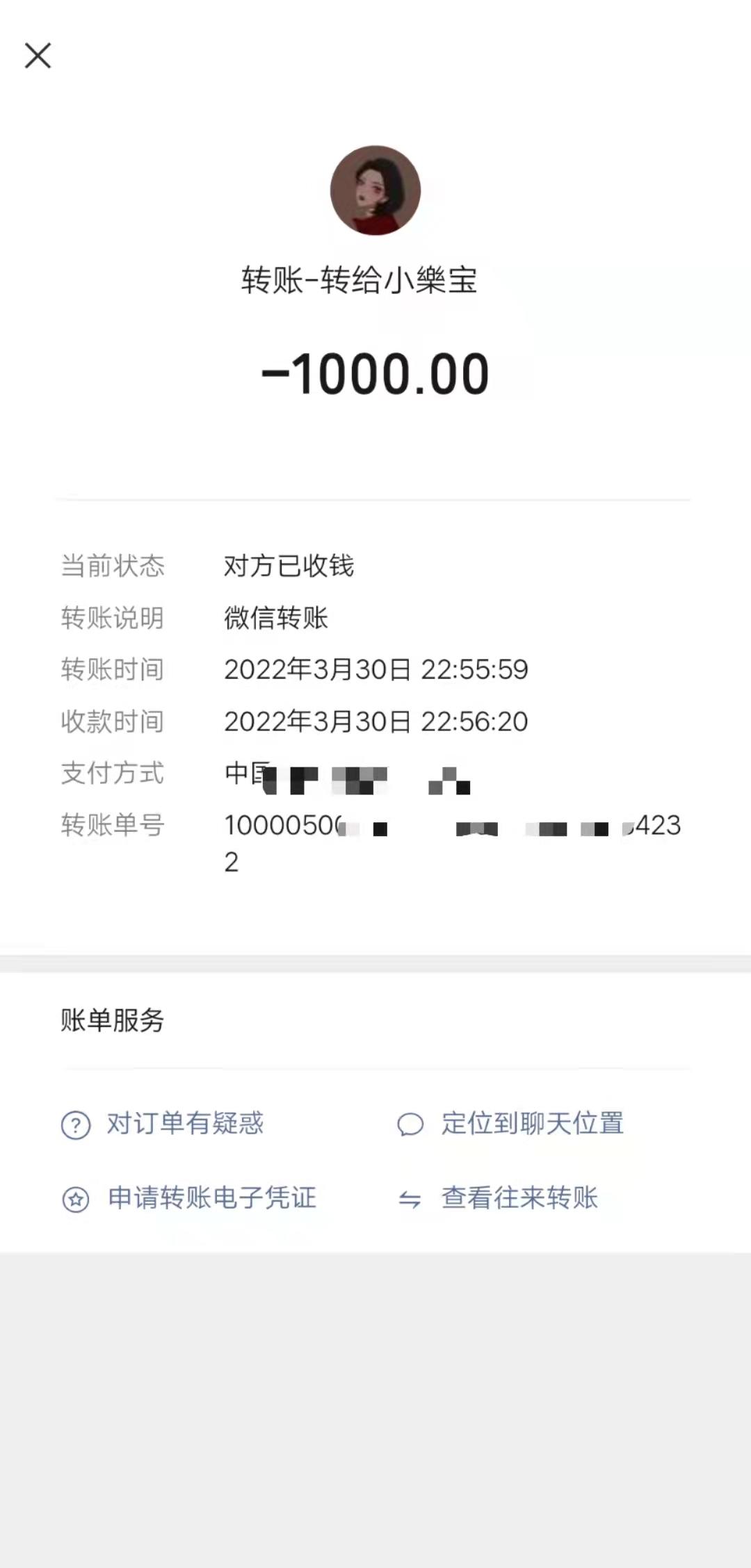 d75e6301504a85f7580b2cbf1fafd8cf.jpg