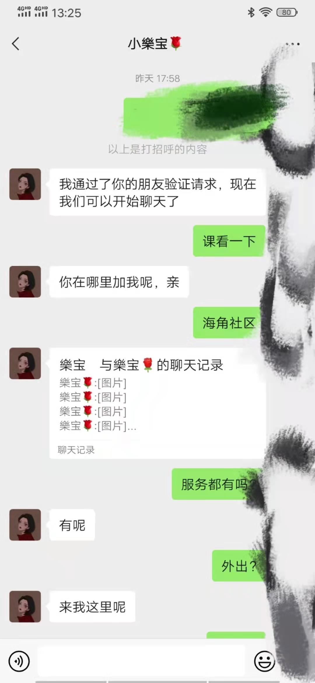 3968fb7f53359c83d87b5bfdf94a78b2.jpg